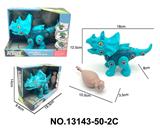 OBL10202449 - DIY拆装-滑行三角龙恐龙(2号色)