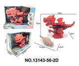 OBL10202450 - DIY拆装-滑行飞龙恐龙(2号色)