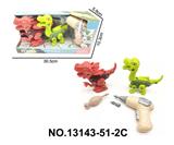 OBL10202458 - Self-assembling