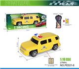OBL10202557 - 27MHz 1:16二通丰田酷路泽仿真遥控消防警车（不包电）