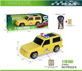 OBL10202563 - 27MHz 1:16二通牧马人仿真遥控消防警车（不包电）