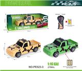 OBL10202566 - 27MHz 1:16二通中东皮卡迷彩仿真遥控车（不包电）