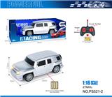 OBL10202575 - 27MHz 1:16四通带前车灯丰田酷路泽喷漆仿真遥控车（不包电）