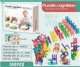 OBL10202905 - 叠叠高椅子100PCS