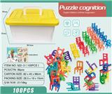 OBL10202906 - 叠叠高椅子100PCS