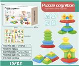 OBL10202908 - 金字塔15PCS