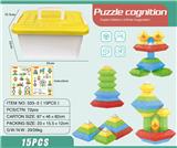 OBL10202910 - 金字塔15PCS