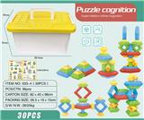 OBL10202911 - 金字塔30PCS