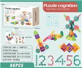 OBL10202912 - 雪花片96PCS