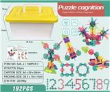 OBL10202915 - 雪花片192PCS