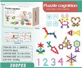 OBL10202916 - 梅花积木300PCS