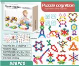 OBL10202917 - 梅花积木600PCS