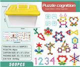 OBL10202918 - 梅花积木500PCS