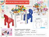 OBL10202928 - 大小颗粒积木桌