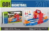 OBL10203248 - Game classes / chess