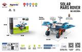 OBL10203338 - 太阳能动力
火星车