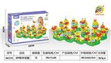 OBL10203464 - DIY积木花园
