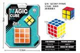 OBL10203524 - 5.7魔方+二阶魔方