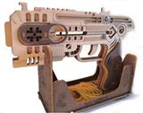OBL10203674 - 木质DIY组装（太空枪）模型皮筋手枪
