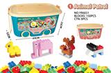 OBL10203678 - 150颗粒积木桶(4款桶标随机混装)
