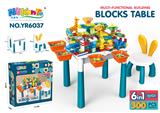 OBL10203681 - 积木桌+300颗粒恐龙滑道+1椅(含增高和收纳盒)