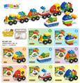 OBL10203684 - 萌趣城市交通积木(8款混装)