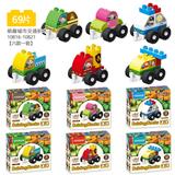 OBL10203774 - 萌趣城市交通积木6款