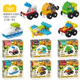 OBL10203775 - 萌趣城市交通积木6款