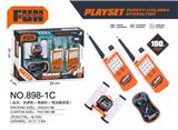 OBL10203873 - Toyphone/interphone