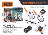 OBL10203879 - Toyphone/interphone