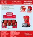 OBL10203902 - Functional electrical appliances
