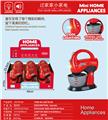 OBL10203903 - Functional electrical appliances