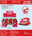 OBL10203907 - Functional electrical appliances