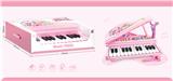 OBL10203976 - electronic organ