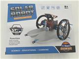 OBL10204091 - Electric robot
