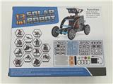 OBL10204092 - Electric robot