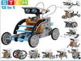 OBL10204100 - Electric robot