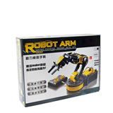 OBL10204155 - STEM steam科学益智玩具机器动力手臂拼装电动遥控模型男孩生日礼物 （斜口钳+螺丝刀）