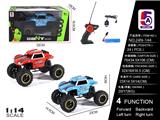 OBL10205149 - 1:14 四通短卡攀爬车（包电）