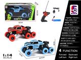 OBL10205153 - 1:14 四通六轮短卡攀爬车（包电）