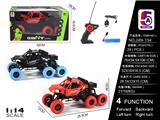 OBL10205154 - 1:14 四通六轮夜行攀爬车（包电）