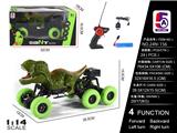 OBL10205155 - 1:14 四通六轮恐龙攀爬车（包电）