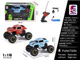 OBL10205169 - 1:16 四通短卡攀爬车（包电）