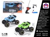 OBL10205171 - 1:16 四通夜行攀爬车（包电）