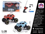 OBL10205172 - 1:16 四通短卡攀爬车（包电）