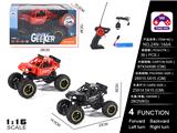 OBL10205173 - 1:16 四通夜行攀爬车（包电）