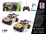 OBL10205189 - 1:20酷路泽涂鸦遥控车（包电）