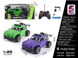 OBL10205191 - 1:20大G哑光遥控车（包电）