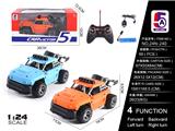 OBL10205194 - 1:24酷路泽哑光遥控车（包电）