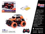 OBL10205229 - 1:36丰田酷路泽移印带眼睛遥控车（包电）带USB